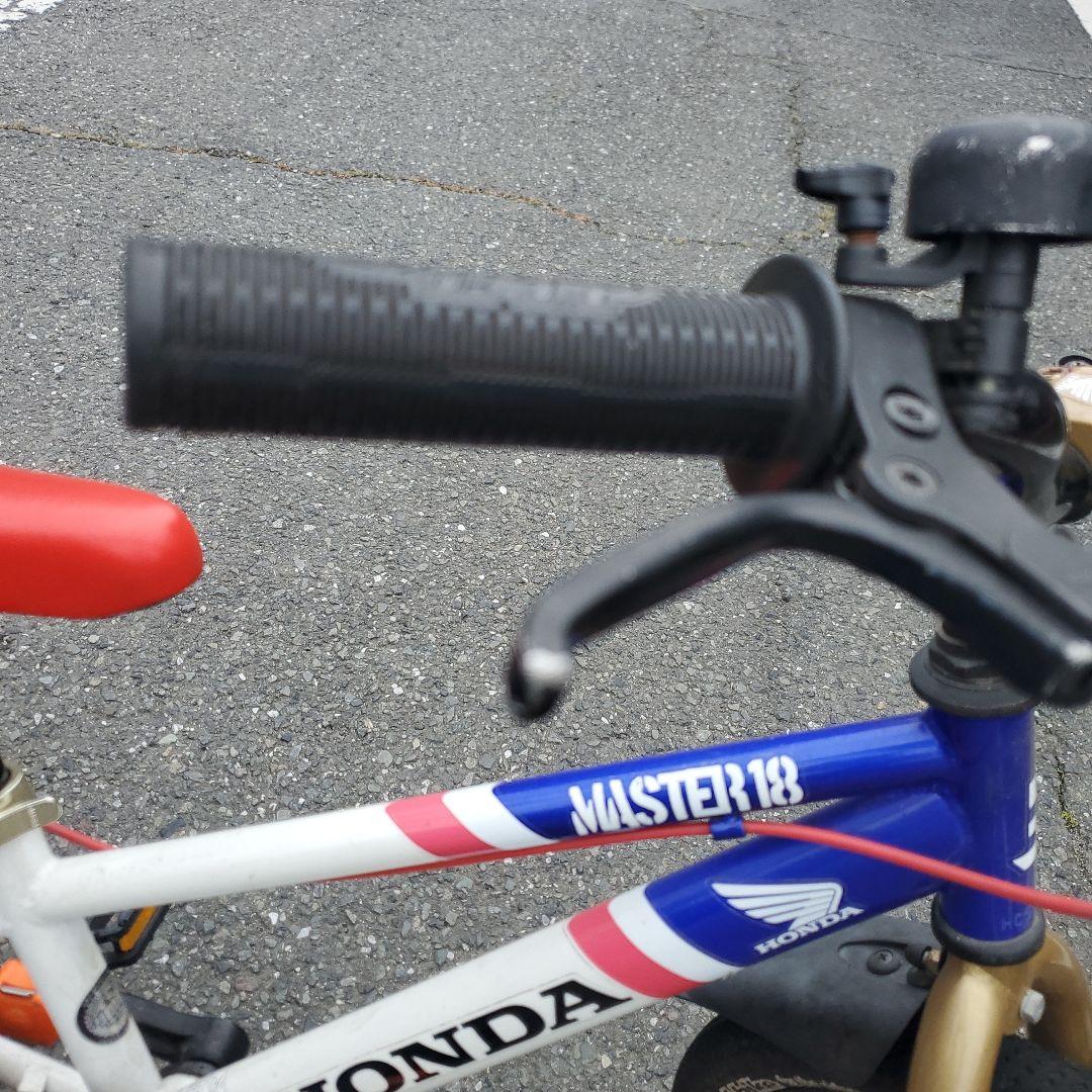 【引取:東京】dバイク 18インチ　HONDA MASTER18ディーバイク