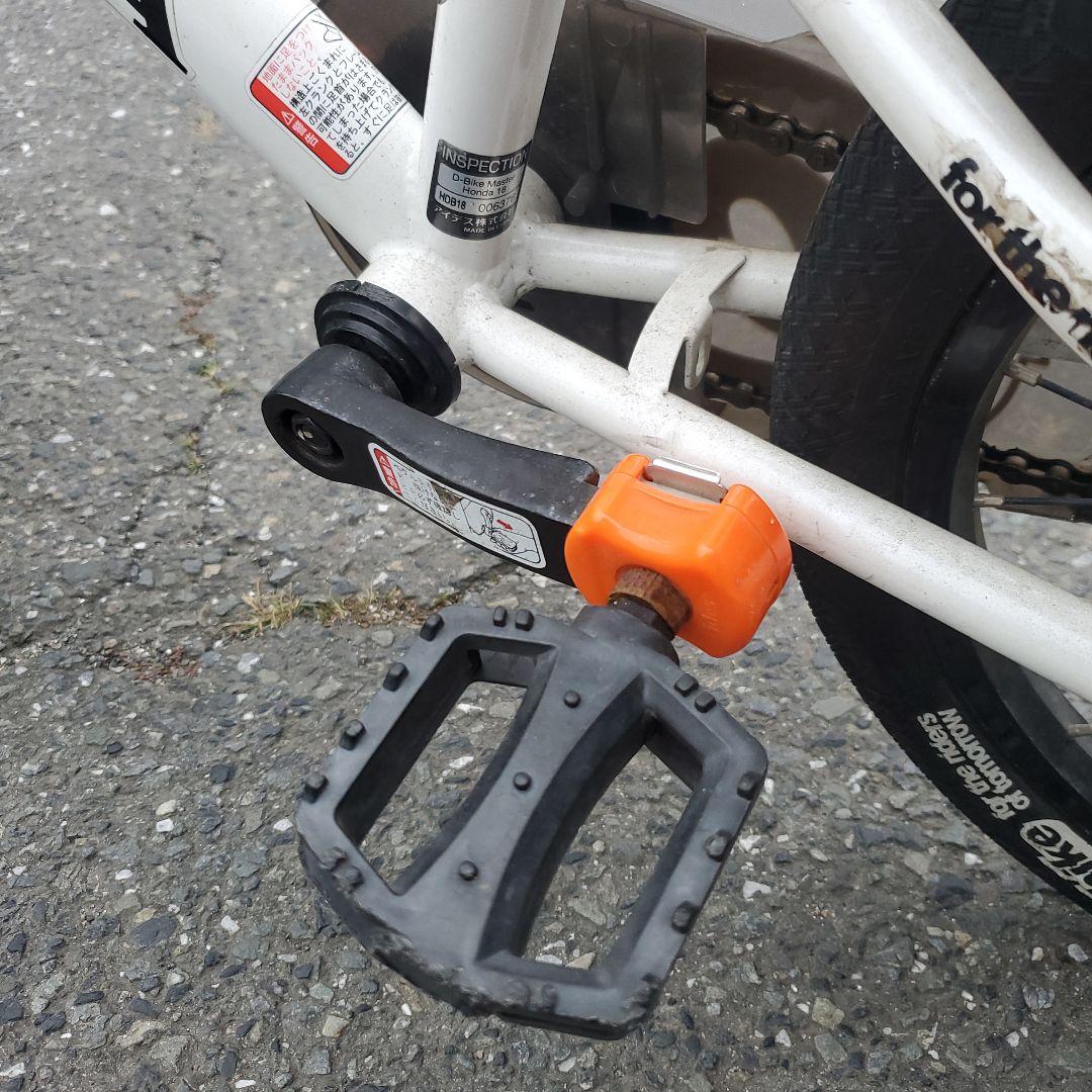 【引取:東京】dバイク 18インチ　HONDA MASTER18ディーバイク