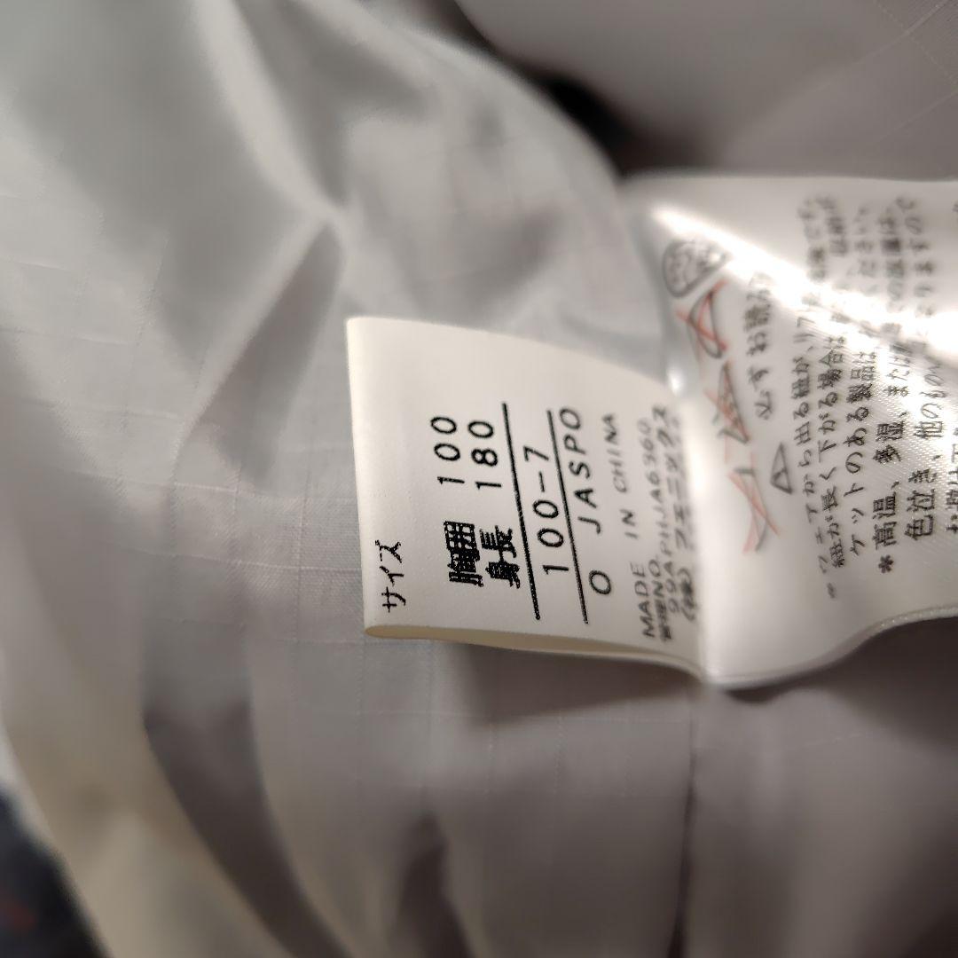 PHENIX スキーウェア　メンズ　(訳あり)