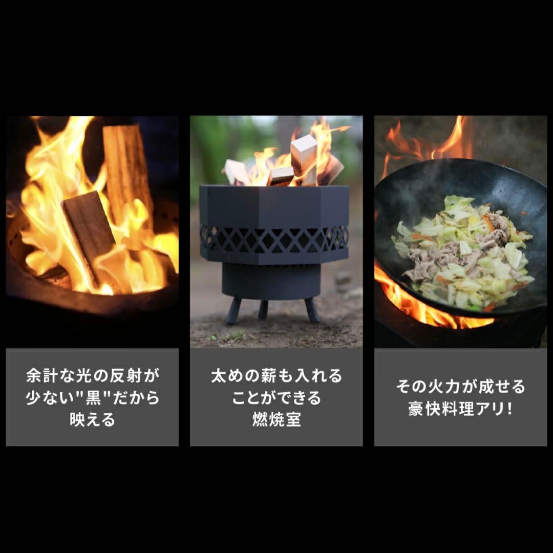 outstand 焚き火台 二次燃焼 BBQ オクタゴンブラック