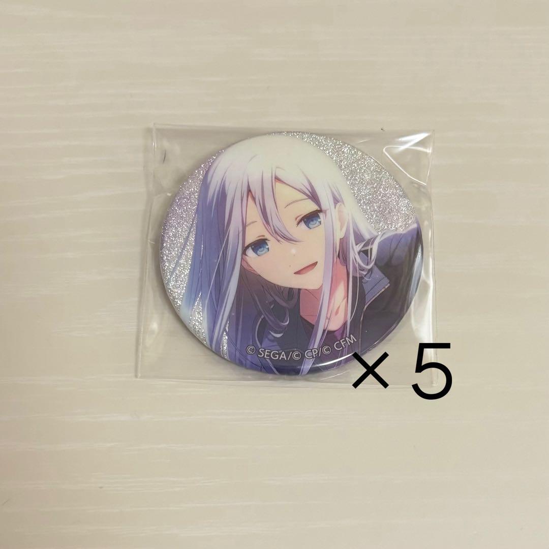 プロセカ グリッター缶バッジ グリ缶 宵崎奏 35b