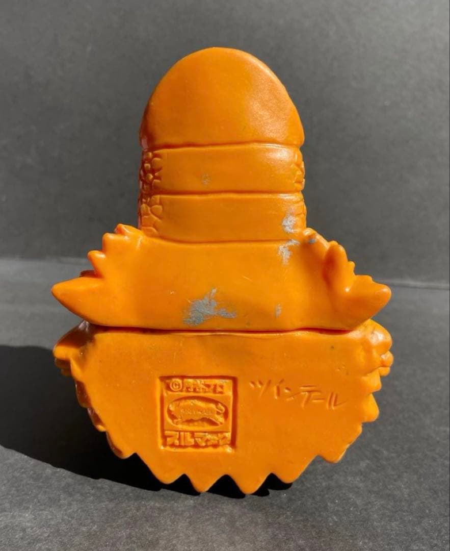 ブルマァク　 帰ってきたウルトラマン　ツインテール　 オレンジ成型　公開当時品