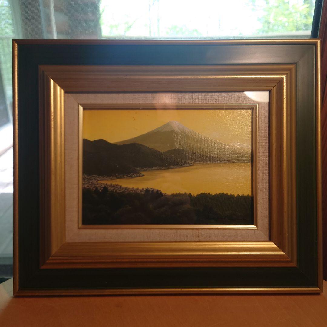 朝隈敏彦 富士山 アクリル画 黒金フレーム
