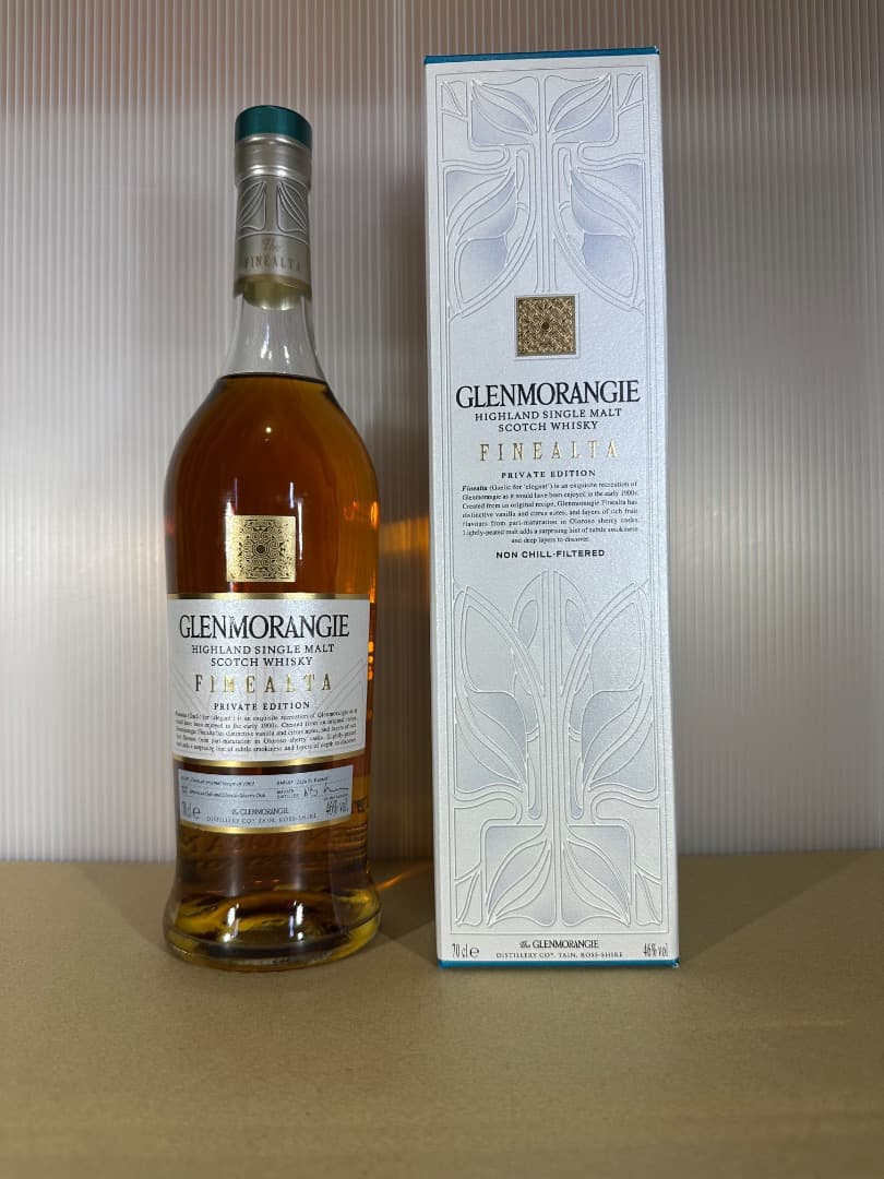 限定品　グレンモーレンジ　プライベートエディション 7本セット