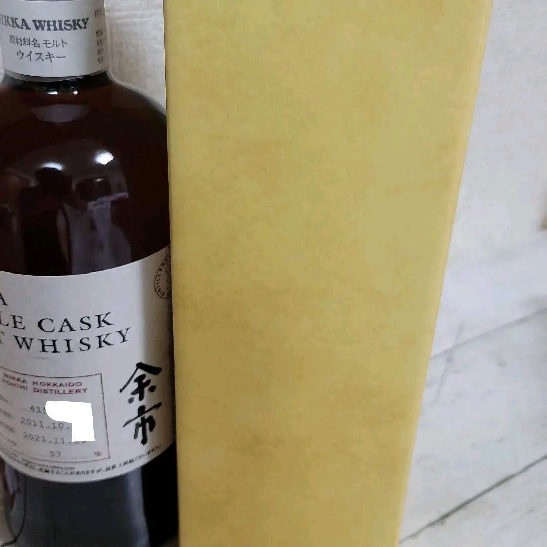 ニッカ 余市シングルカスク10年700ml