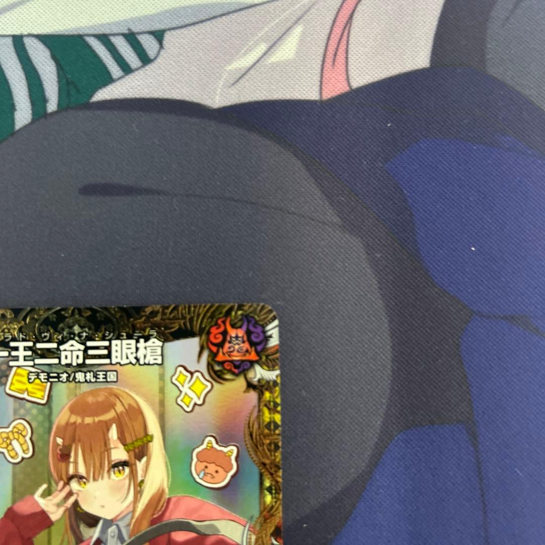 デュエルマスターズ　一王ニ命三眼槍　パラドヴィナシューラ　金トレジャー　金