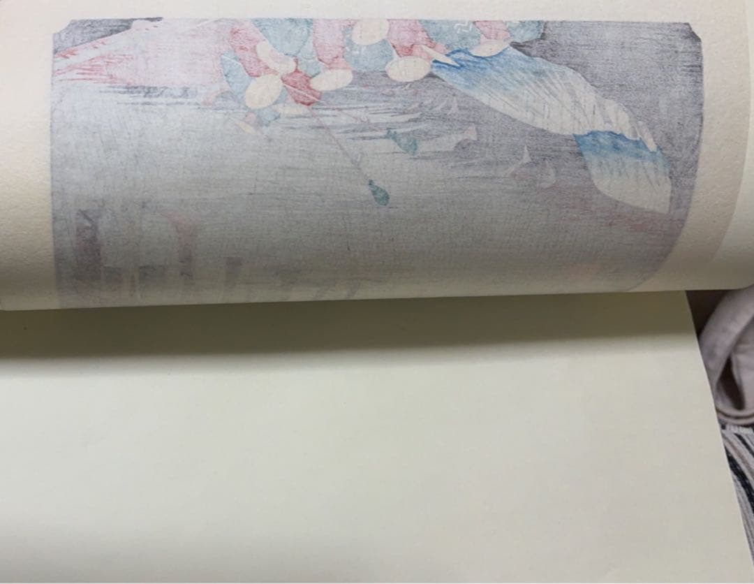 歌川広重 東海道五拾三次 古法純手摺 木版画 土山 坂ノ下 美術社 発行