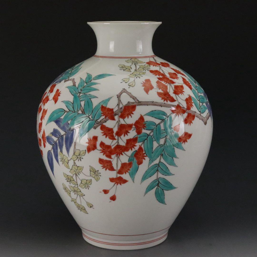 人間国宝 十四代 酒井田柿右衛門 本人最上位作 濁手 藤花文花瓶 共箱 共布 栞