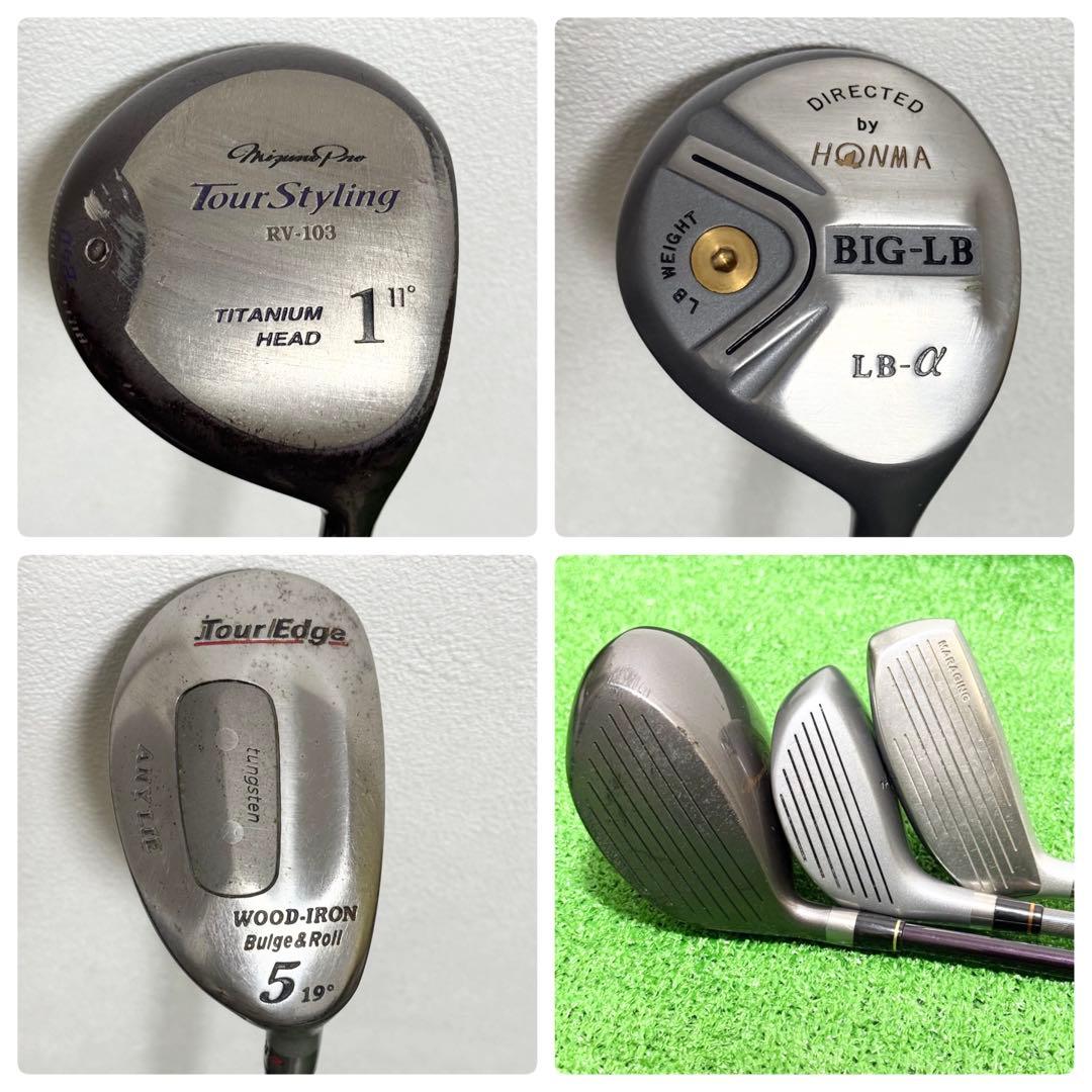 ヨネックス アダバット 初心者 メンズ ゴルフクラブセット フルセット 一式