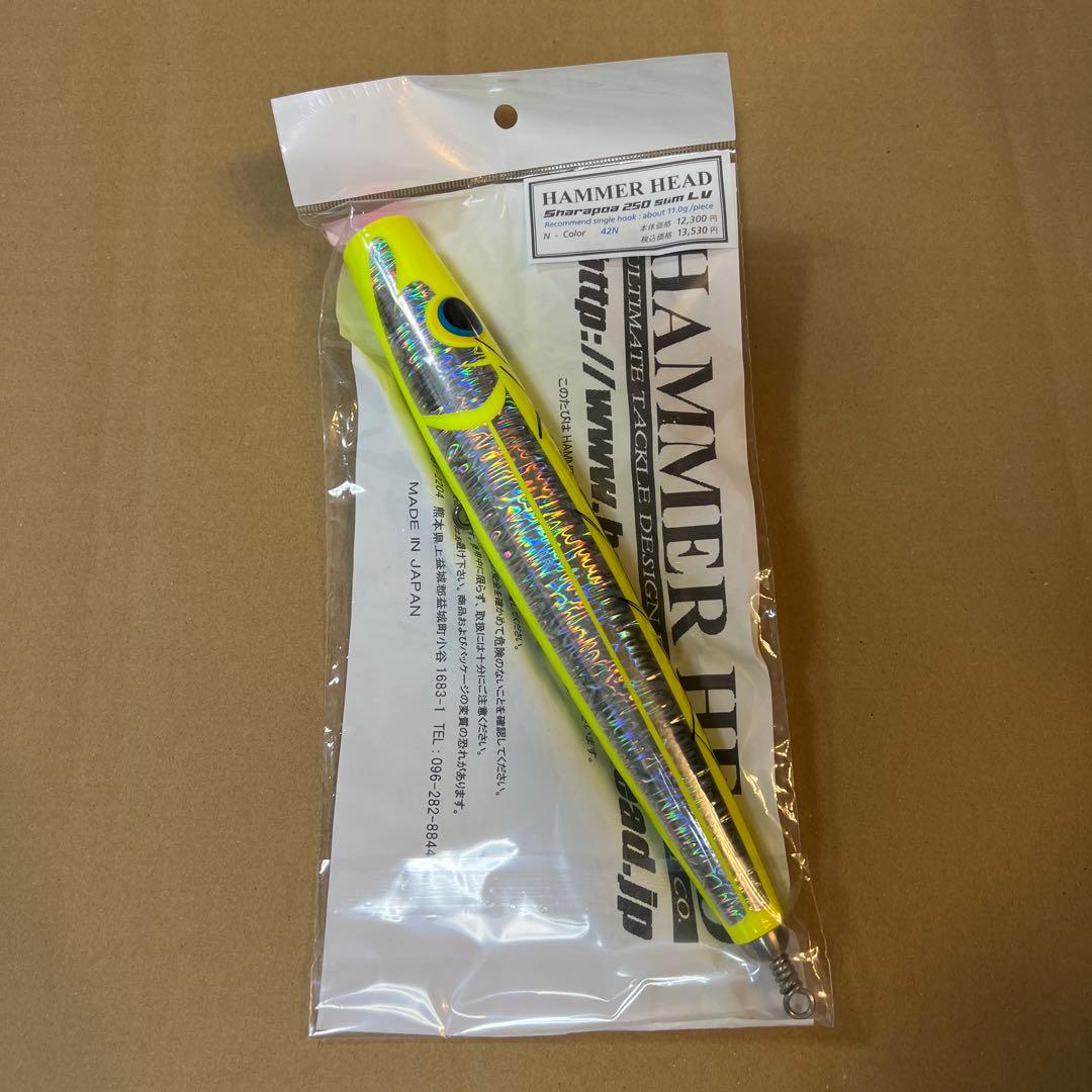 新品　ハンマーヘッド シャラポア 250 スリム LV オールレモン