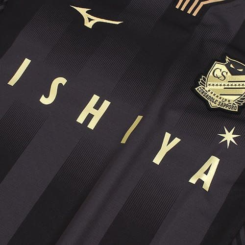 北海道コンサドーレ札幌 2022 2nd オーセンティックユニフォーム 長袖