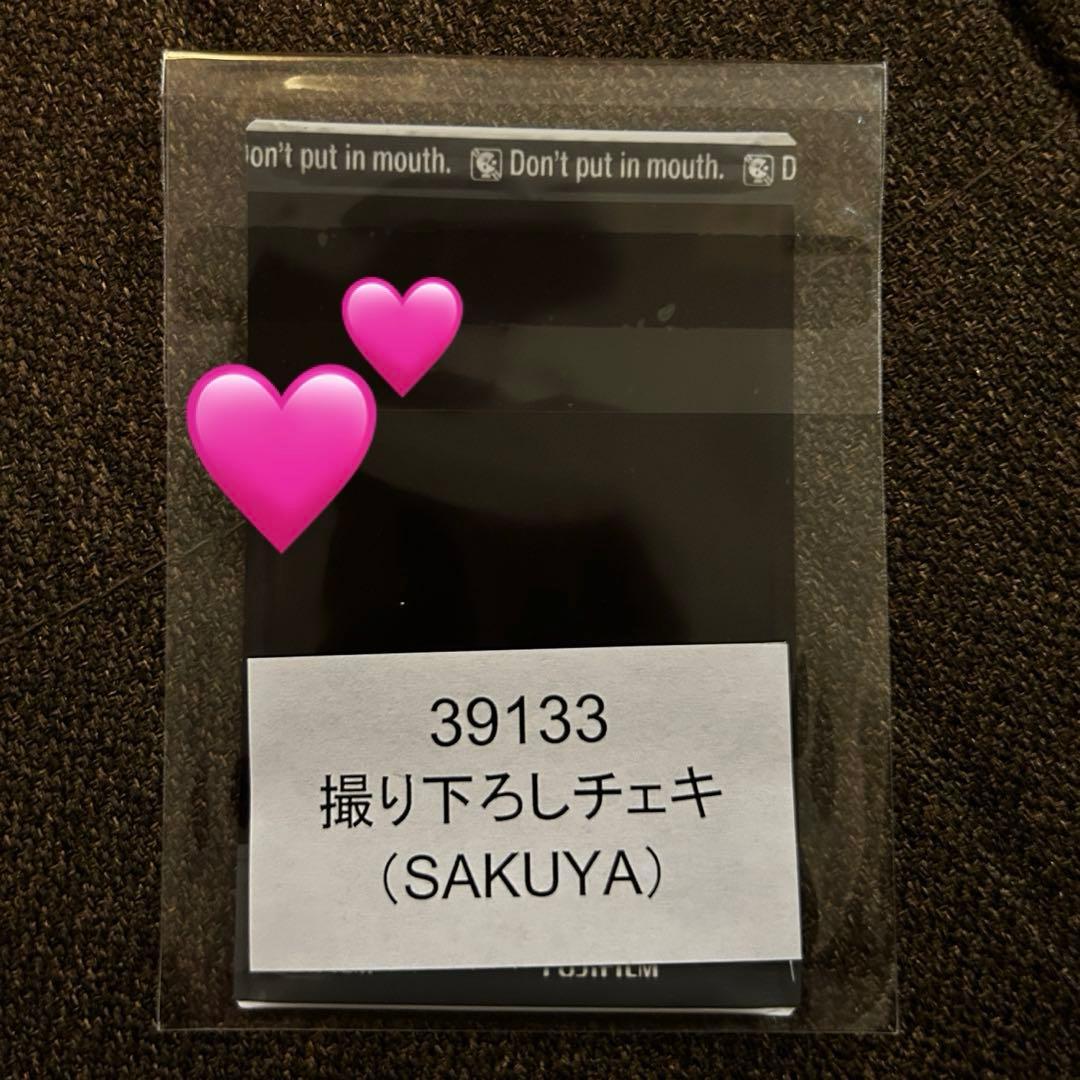サクヤ　撮り下ろしチェキ