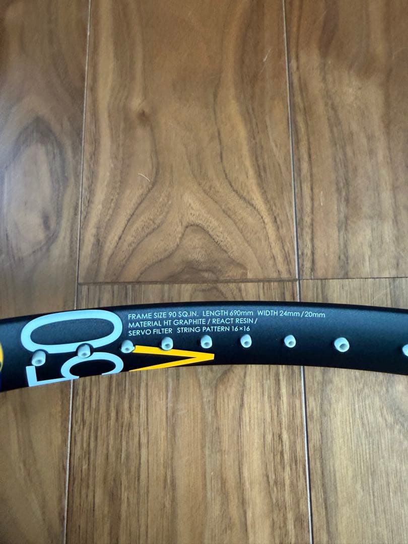 ヨネックス　ソフトテニスラケット ジオブレイク 50V 02GB50V-044