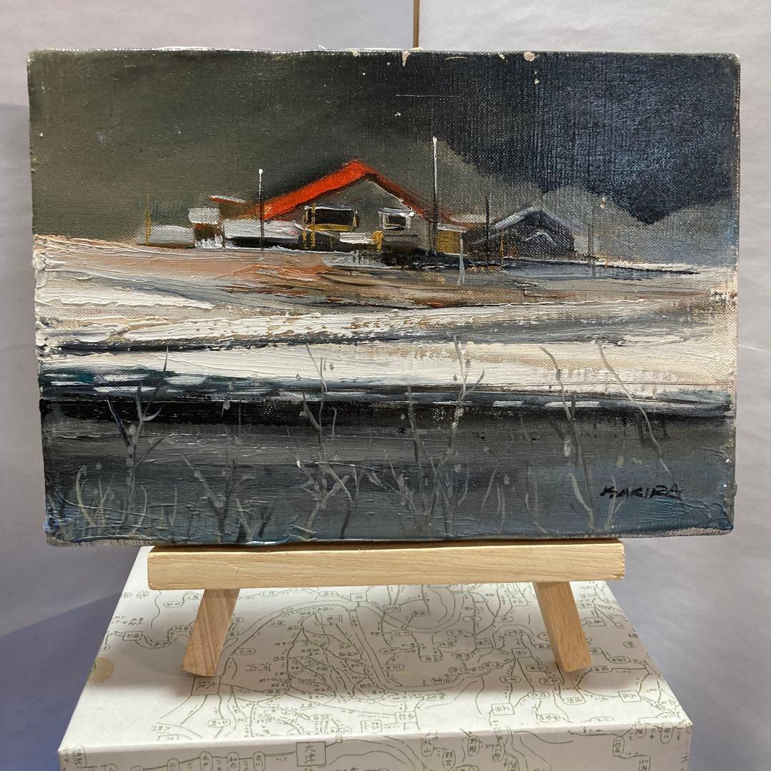 【3万円以下で楽しむ本物の絵画③】「冬の日」小松明画伯　SMサイズ