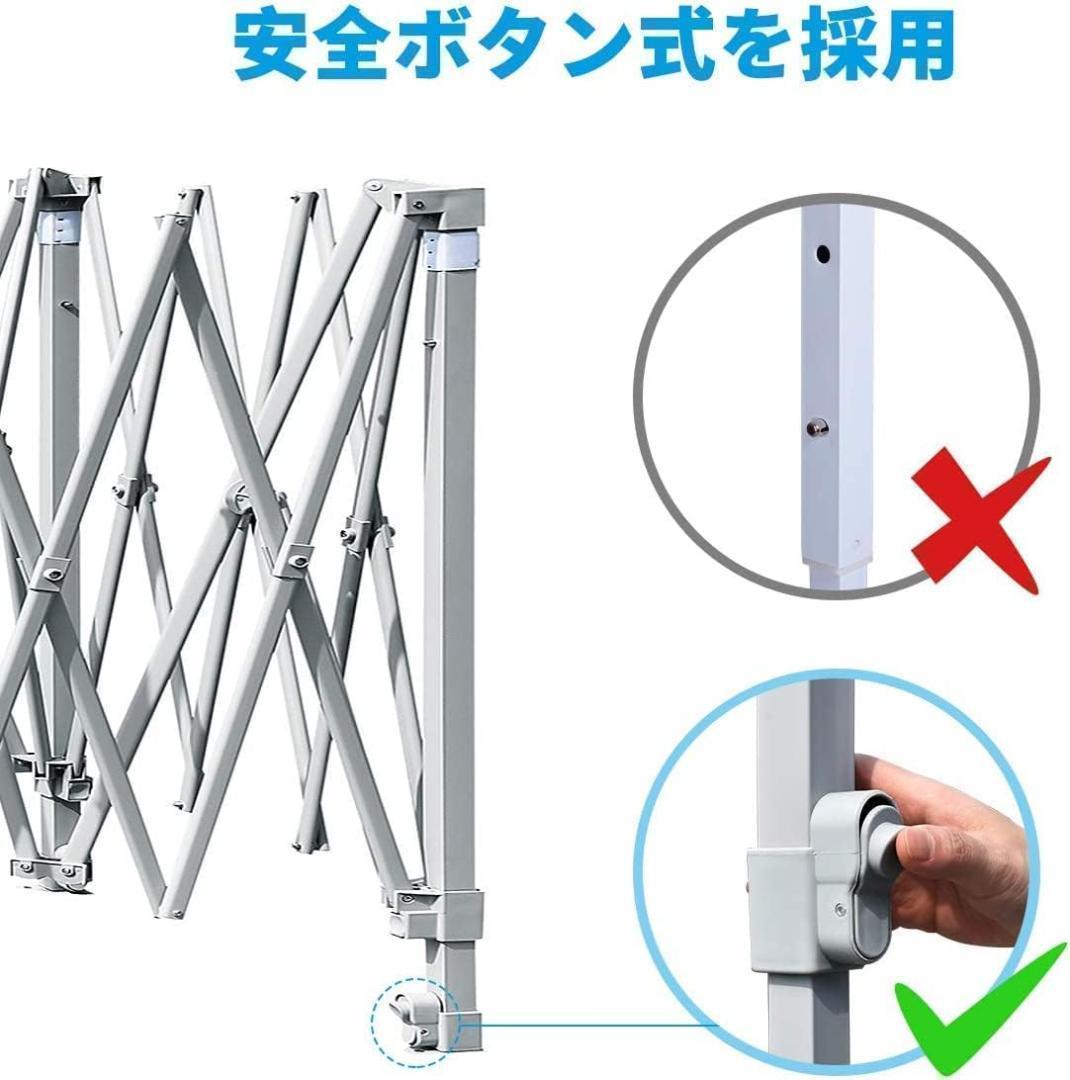 ワンタッチ タープテント 蚊帳テント 3段階調節 UVカット 2.5m.