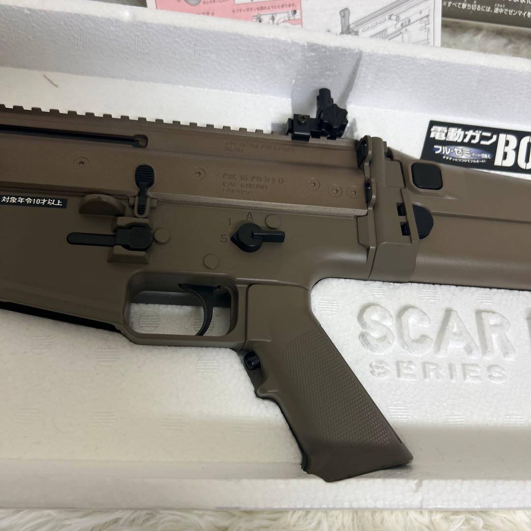 極美品　スカーL CQC 電動ガンボーイズ SCAR-L フラットダークアース