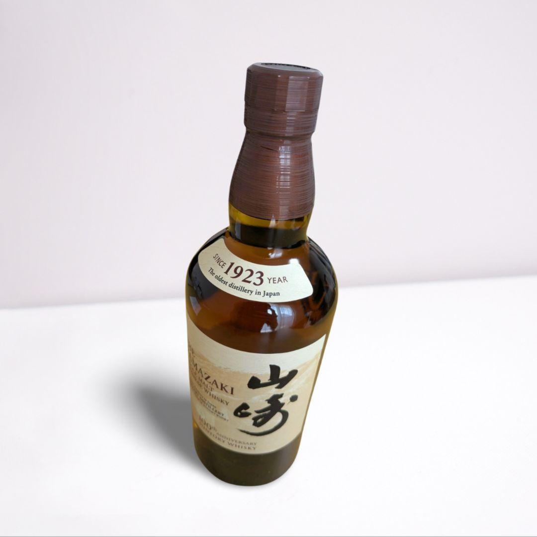 山崎サントリーウイスキー100周年記念蒸溜所ラベル