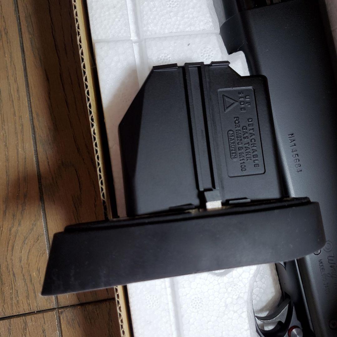 トイガン MARUZEN m870 BV