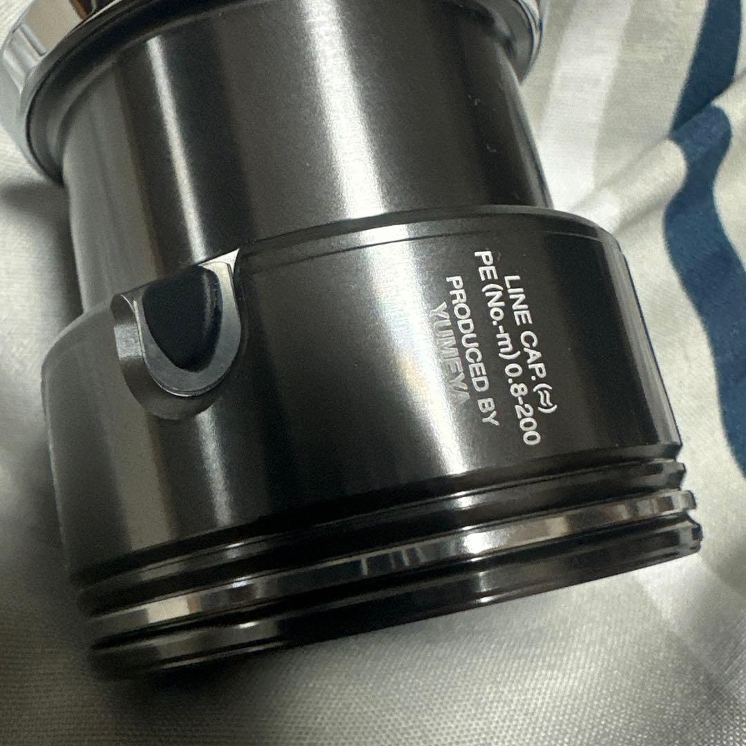 夢屋 ライトウェイトカスタムスプール　0820