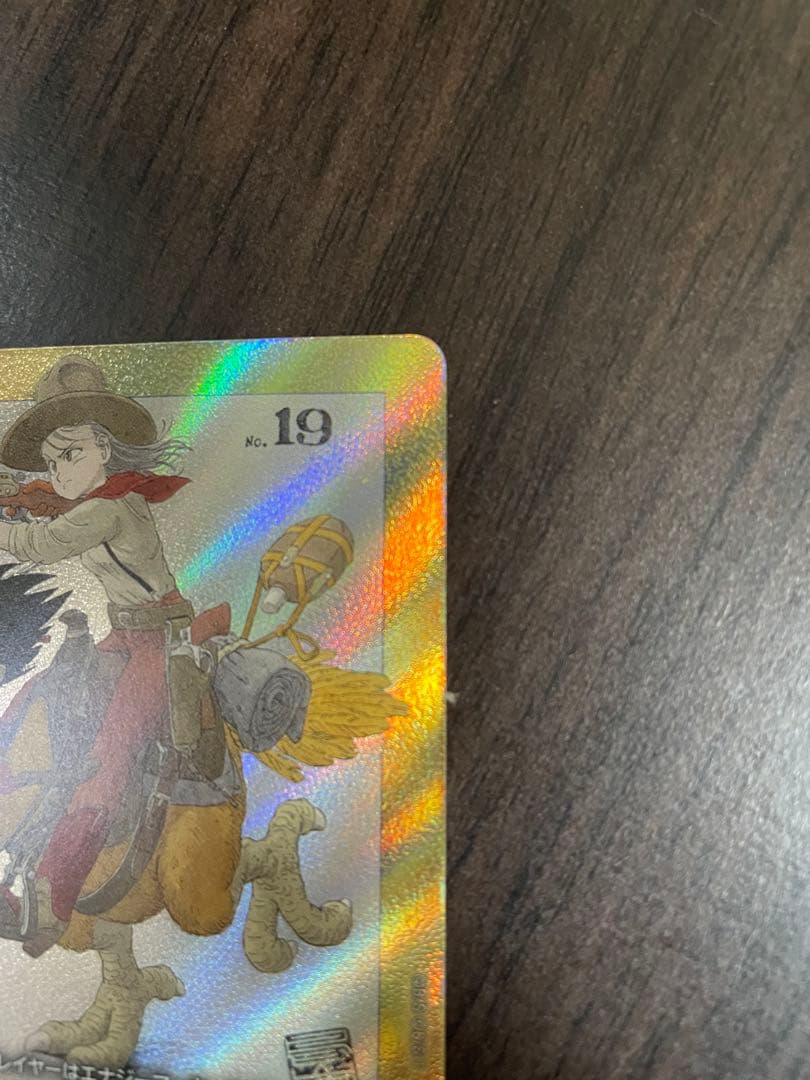 y*o様 フュージョンワールド　マンガブースター エナジーマーカー金E-43