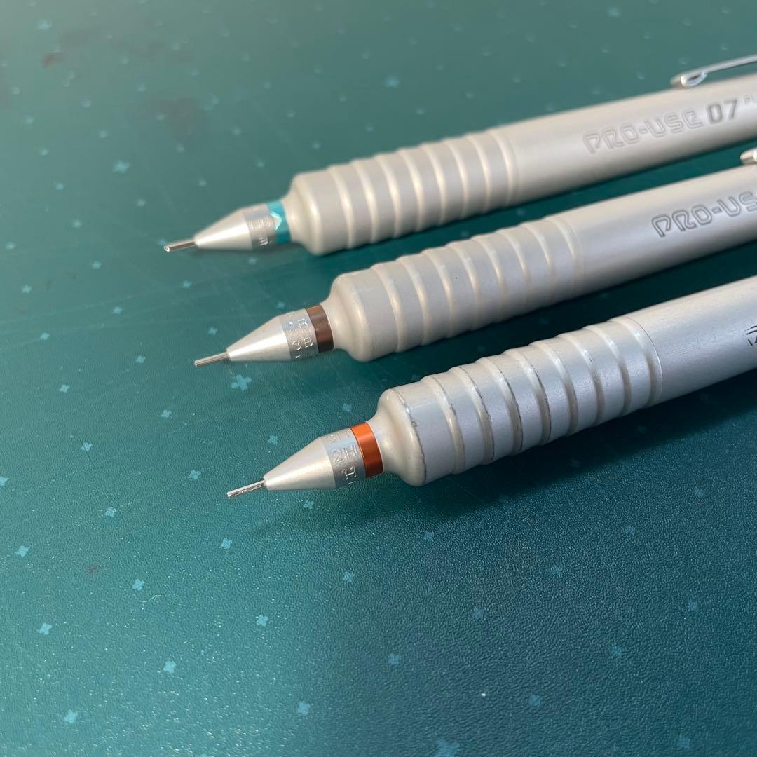 プラチナ シャーペン pro-use ツチノコ 0.3 0.5 0.7 セット
