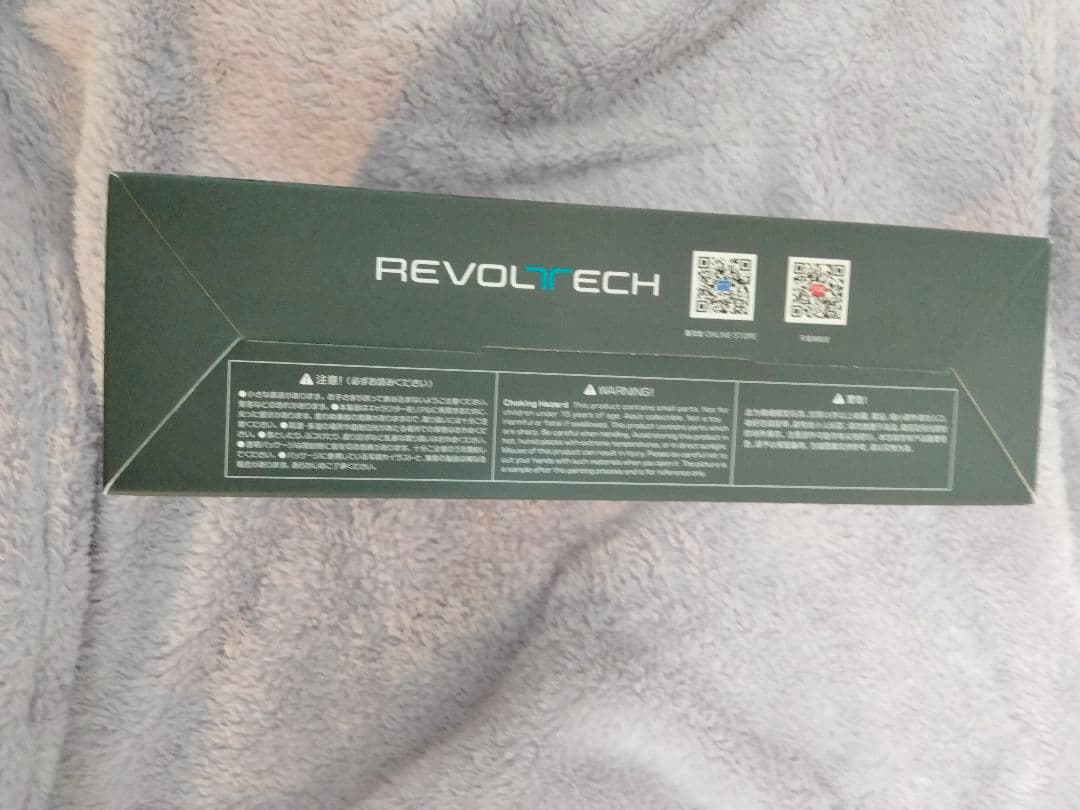 【特典付き】リボルテック　アメイジングヤマグチ　バットマンビヨンド　海洋堂