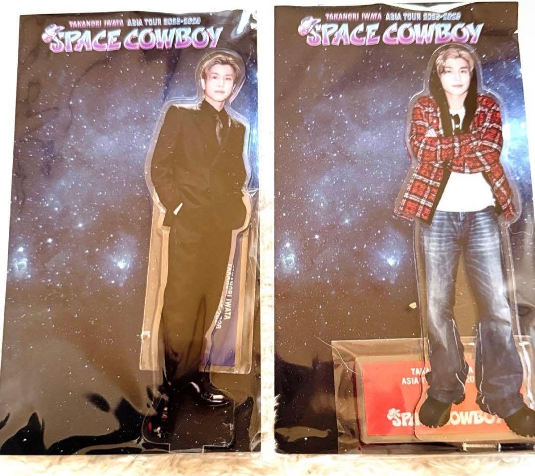岩田剛典 SPACE COWBOY アクリルスタンド 台湾限定 台北 アクスタ