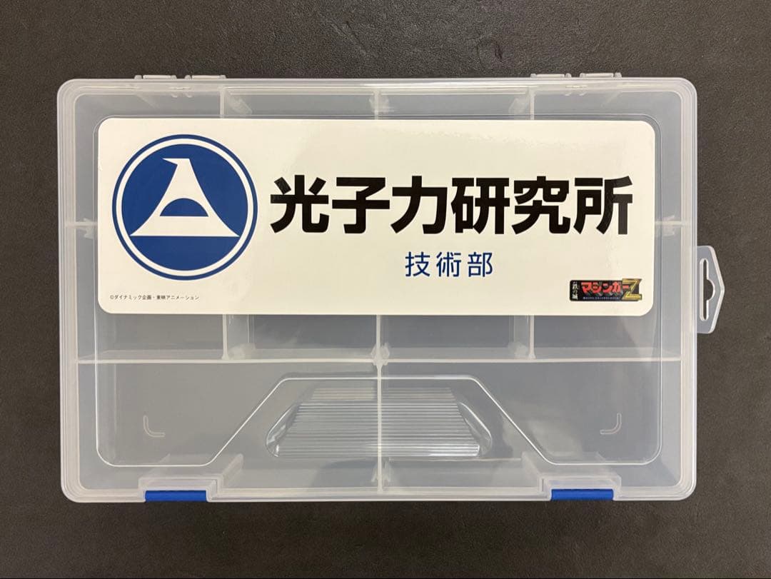 アシェット マジンガー Z ギフト プレミアム アイテム パイルダー ジェット