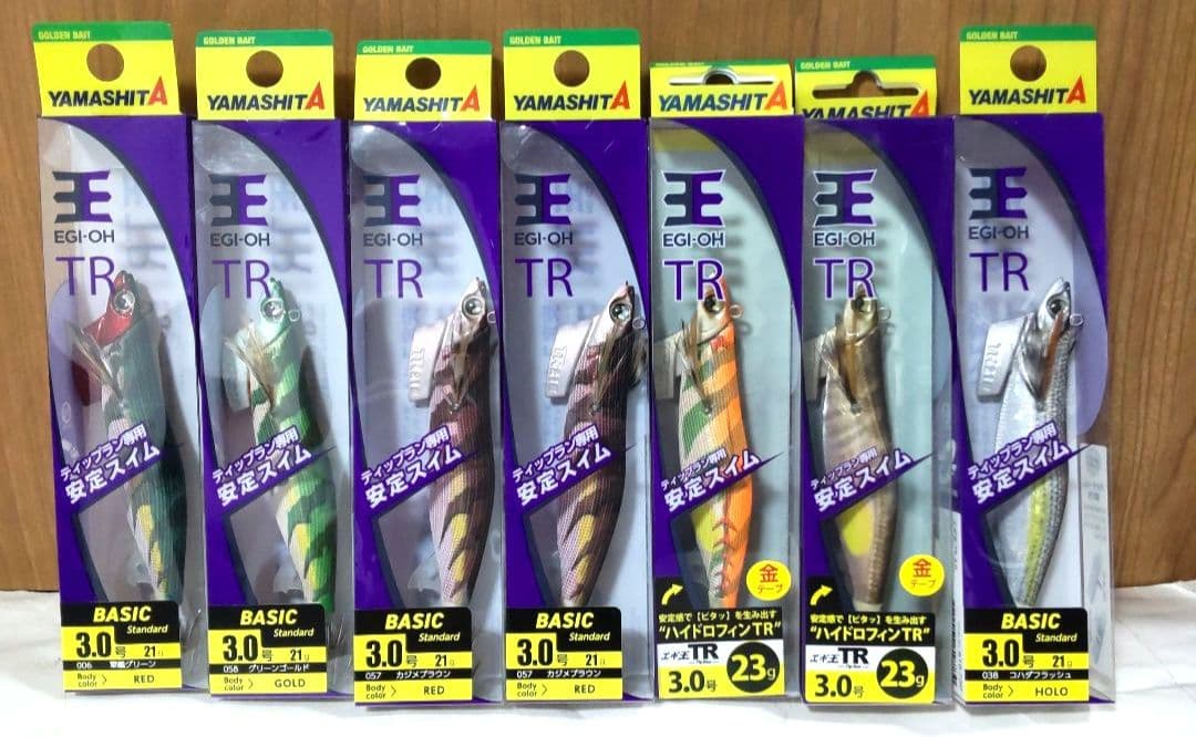 ヤマシタ エギ王TR 3号 バラ売り値引き不可