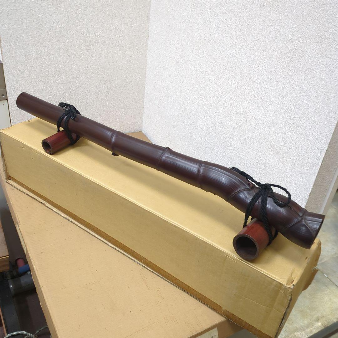 炉屏　木製　屏風　衝立　間仕切り　竹細工　茶道具　茶道　紙箱