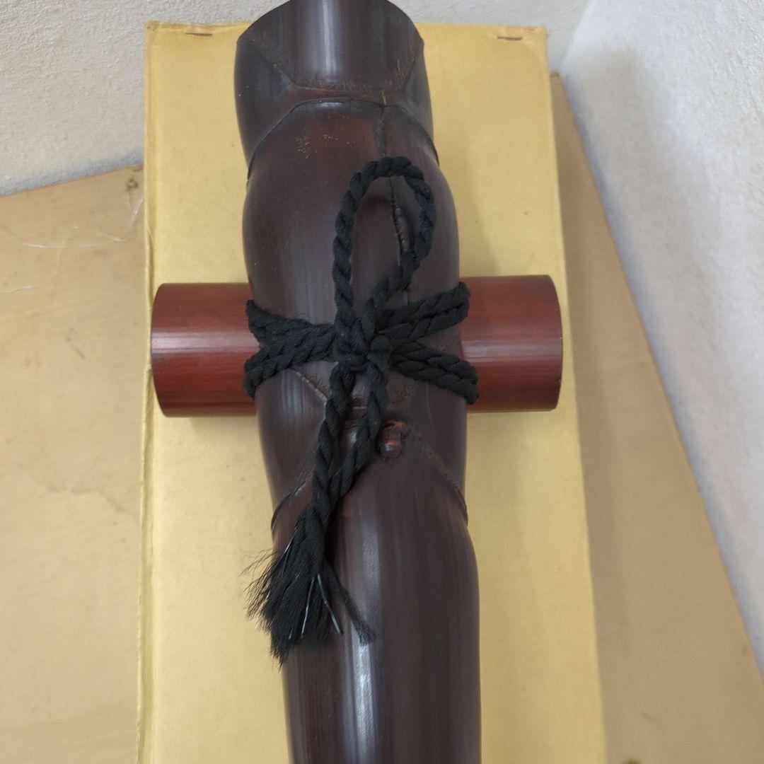 炉屏　木製　屏風　衝立　間仕切り　竹細工　茶道具　茶道　紙箱