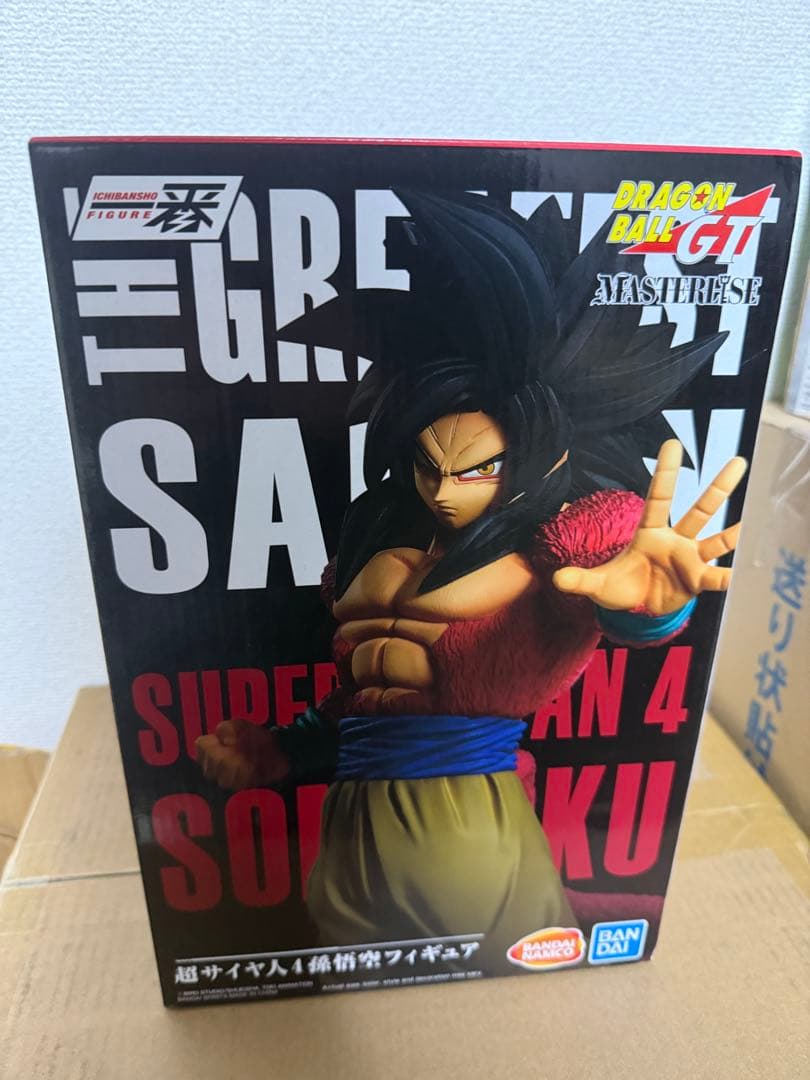 一番くじ THE GREATEST SAIYANスーパーサイヤ人4孫悟空 未開封