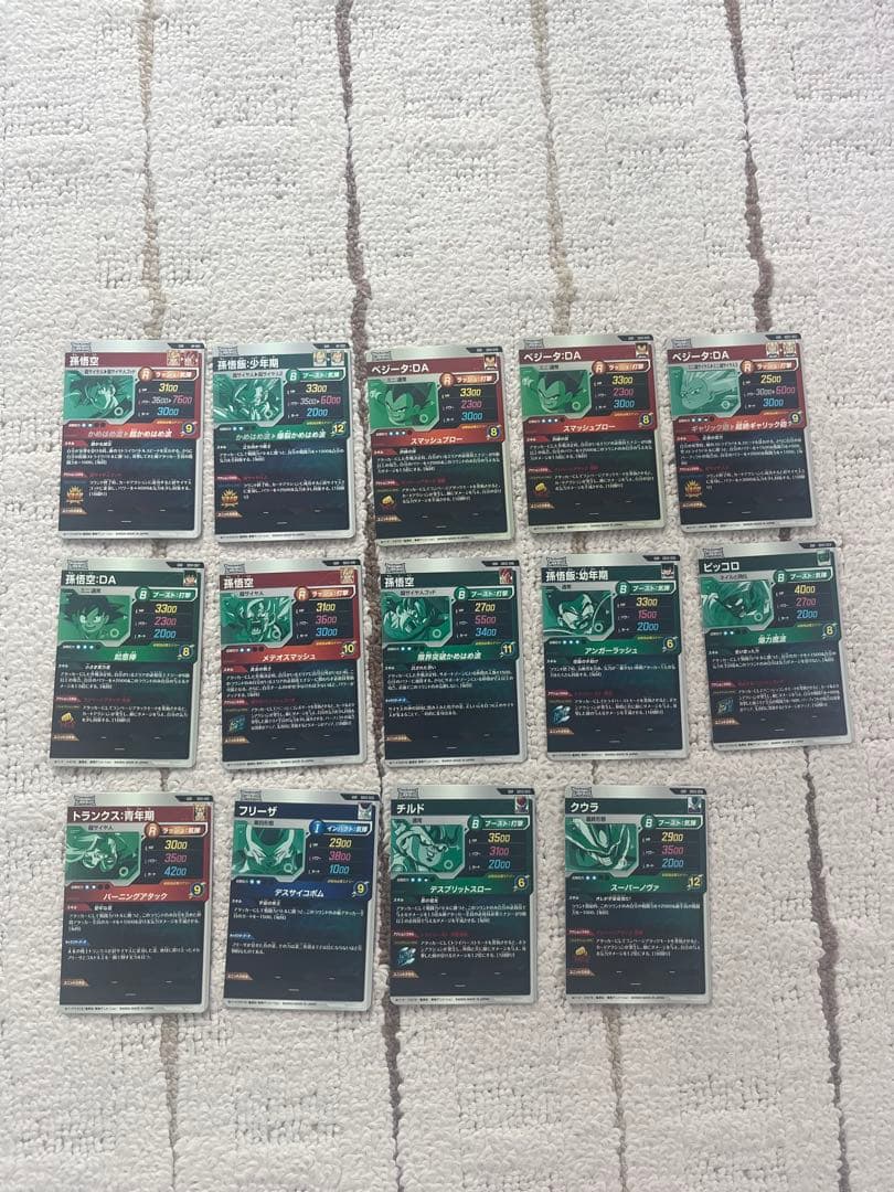 カ*ム様 ドラゴンボールスーパーダイバーズ GDR gdr まとめ売り