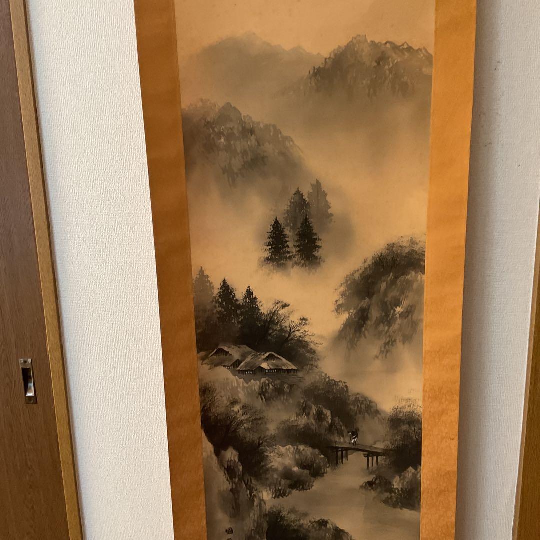 絹本水墨山水図 【 国 麗 筆 】落款印譜在 長閑な山村風景画