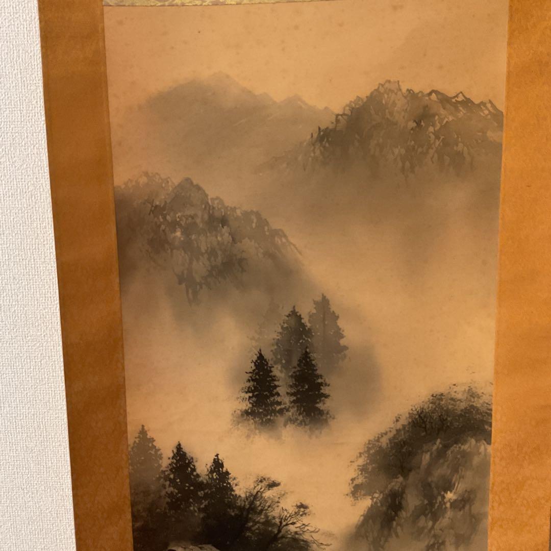 絹本水墨山水図 【 国 麗 筆 】落款印譜在 長閑な山村風景画