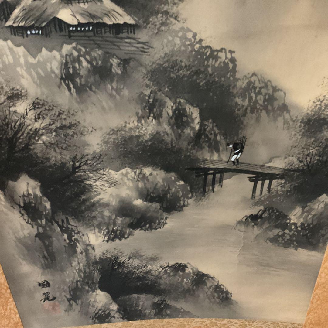 絹本水墨山水図 【 国 麗 筆 】落款印譜在 長閑な山村風景画