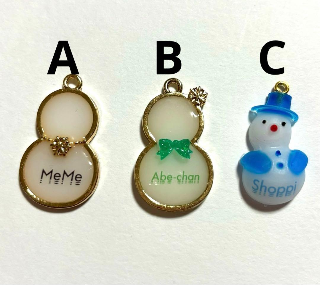 Man レジンキーホルダー さくらシェイカー 雪だるま ハンドメイド