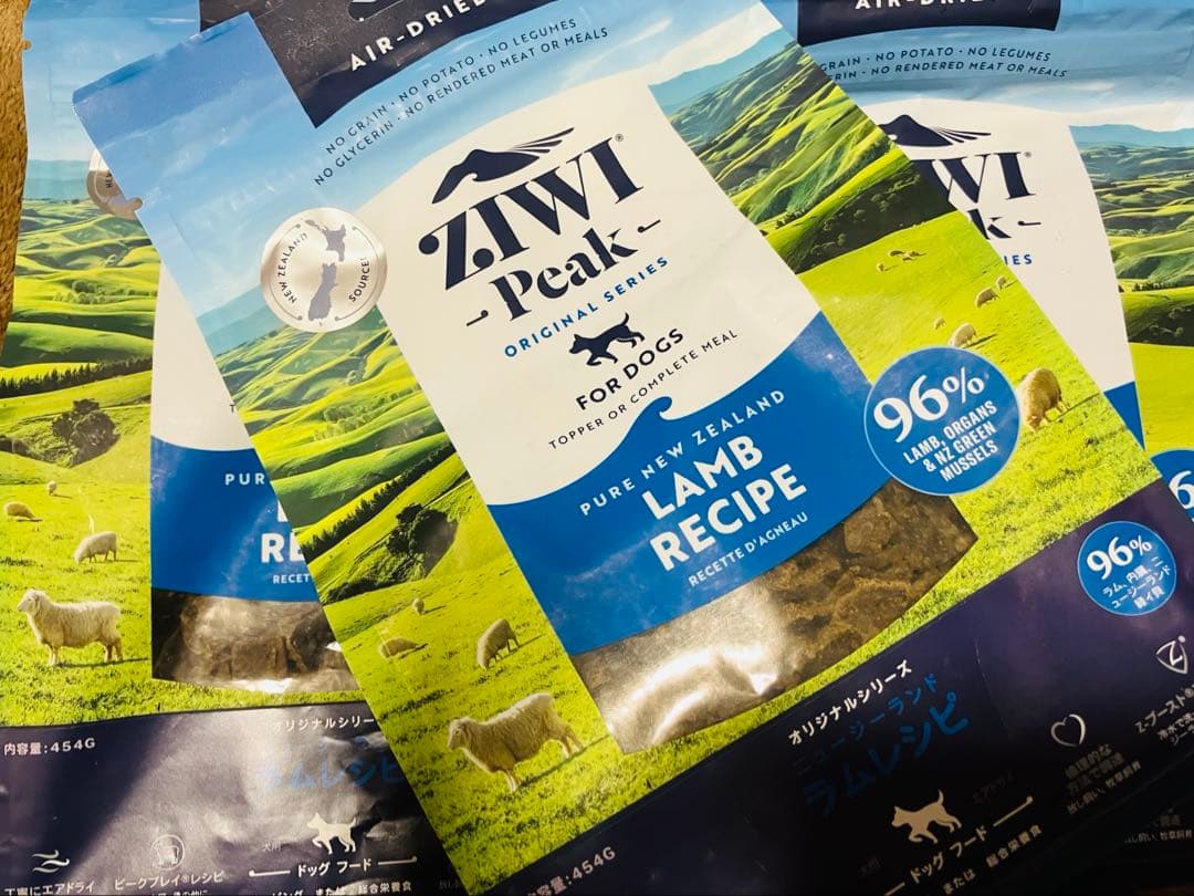 ZIWI ラムレシピ454g×2袋