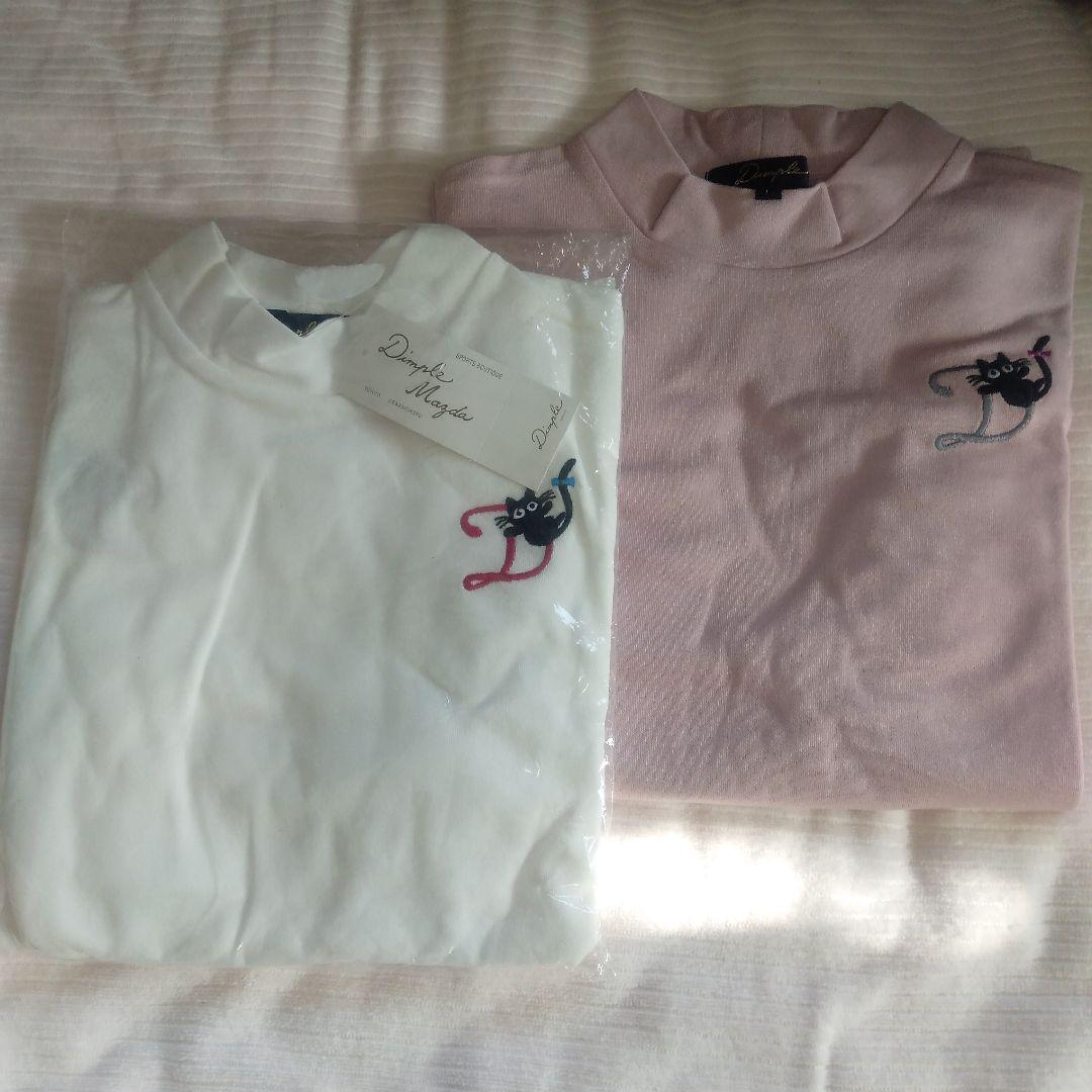 未使用新品】ディンプルマツダDimple Magaz 猫シャツ白ピンク 2枚保管