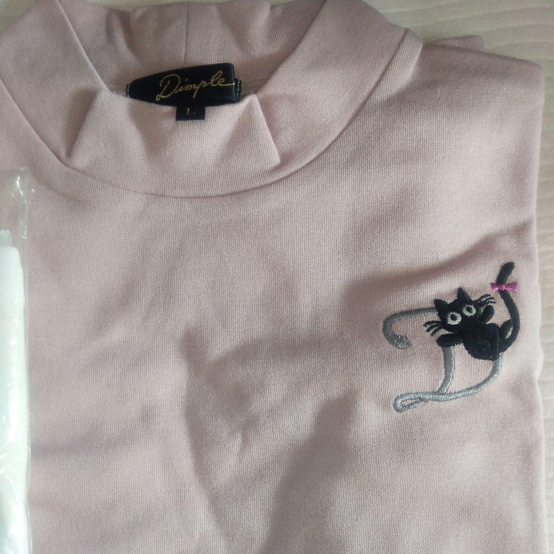 未使用新品】ディンプルマツダDimple Magaz 猫シャツ白ピンク 2枚保管