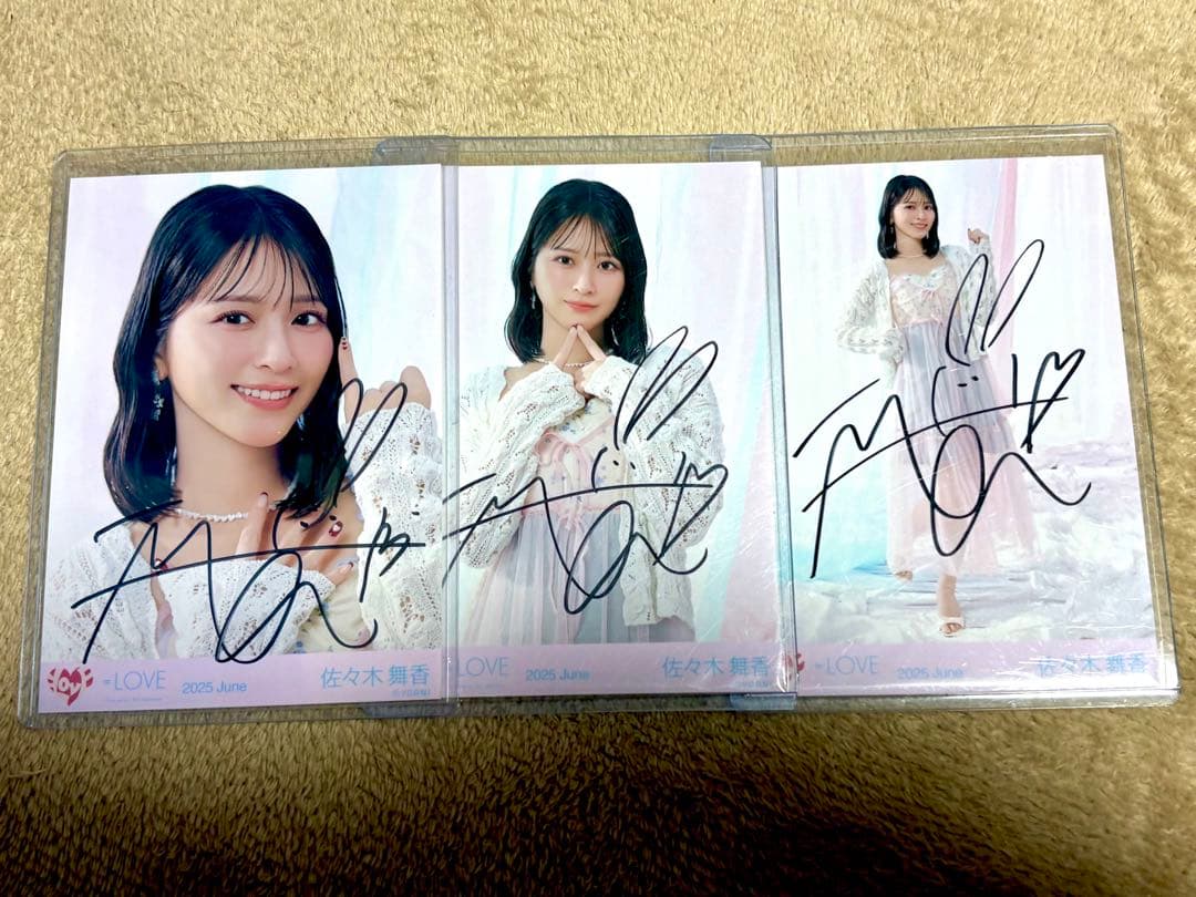 佐々木舞香　とくべチュ、して　MV 直筆　サイン　コンプ