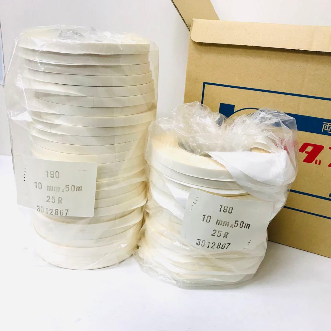 両面テープ　10ｍｍ×50ｍ　菊水テープ40本セット（キクダブル ）