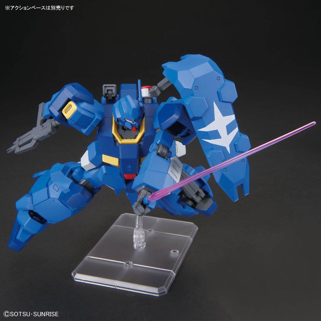 【2品セット】HG グスタフ・カール00型【新品未開封】