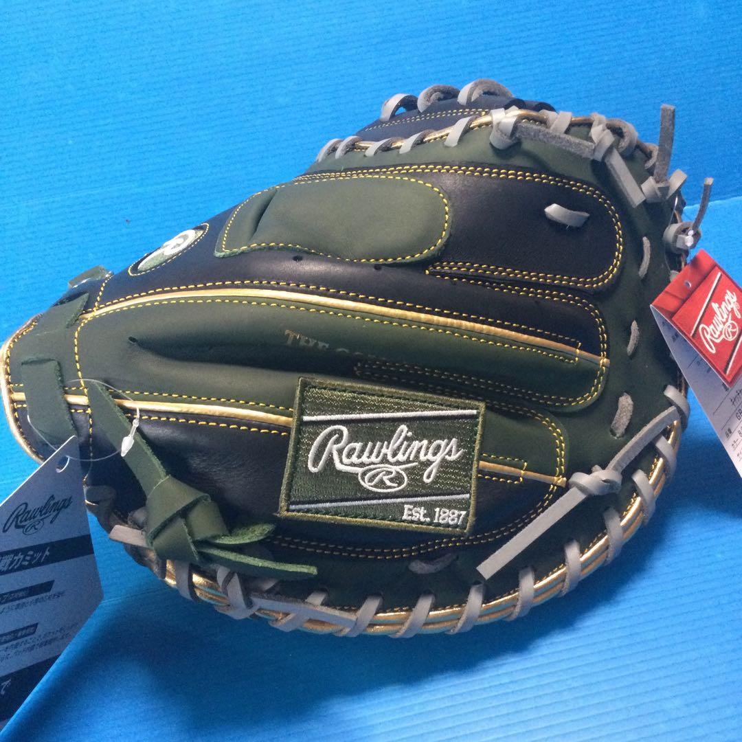 ローリングス GR6HTM535 B/MLGRN 軟式ファーストミット左投げ