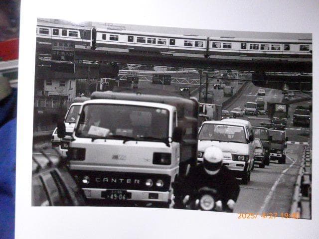 野上透のヴィンテージ　オリジナルプリントです。「平和島にて」です。