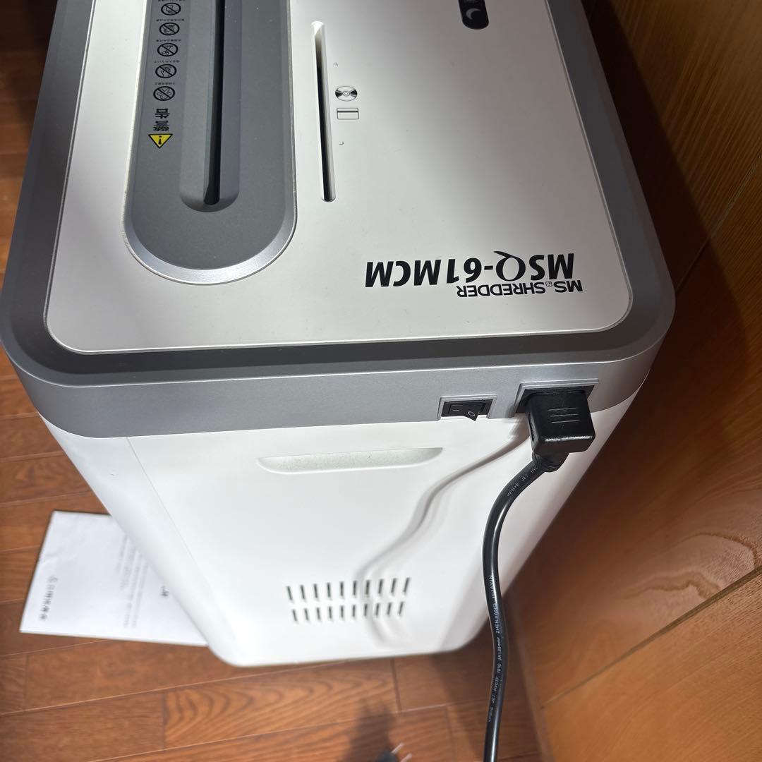 美品　業務用　シュレッダー MSQ-61MCM