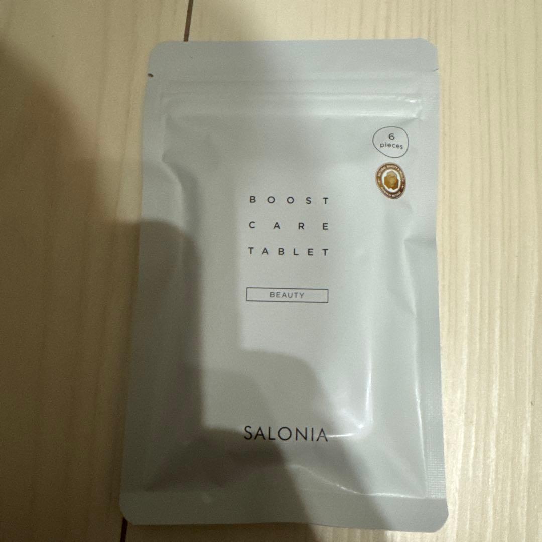 【即日発送】SALONIA ファインバブルクリア ホワイト