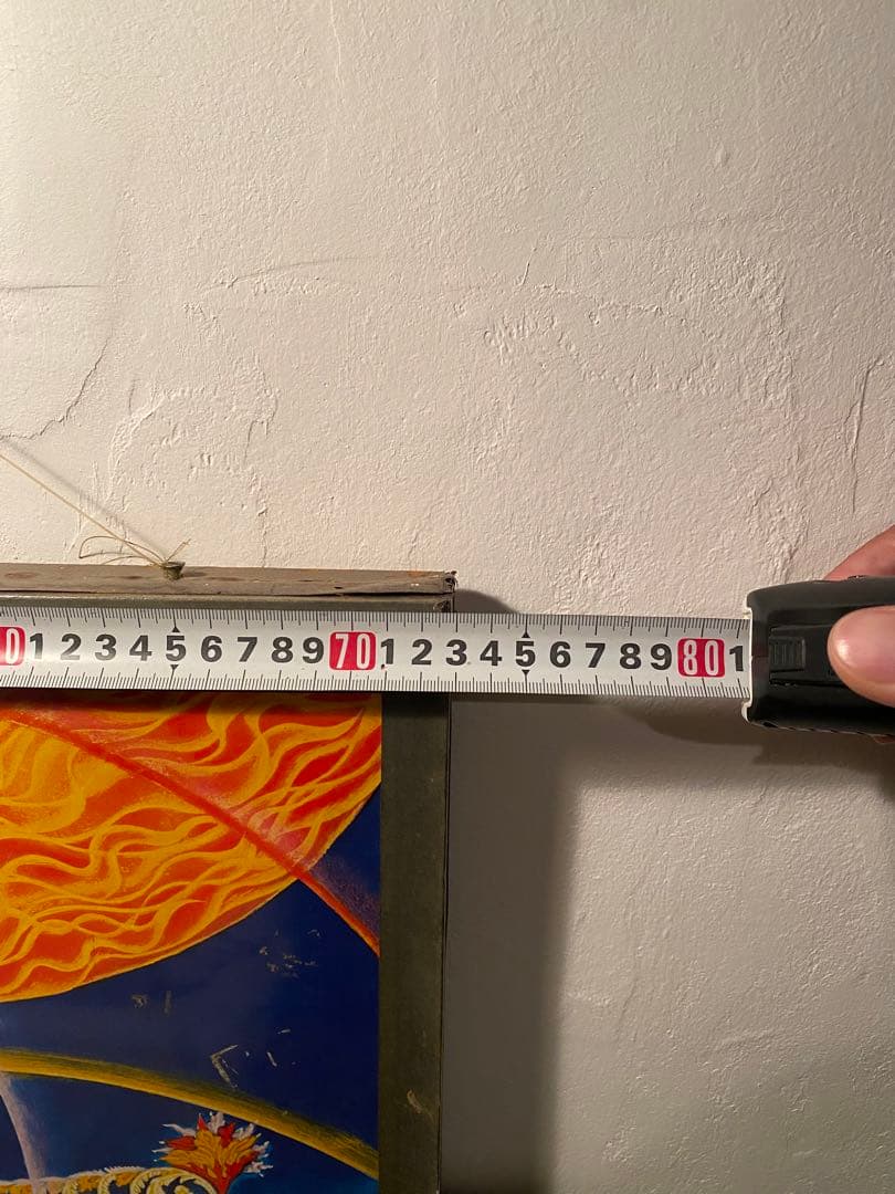 ASTRAL BODY 額装ポスター Klarwein ビンテージ