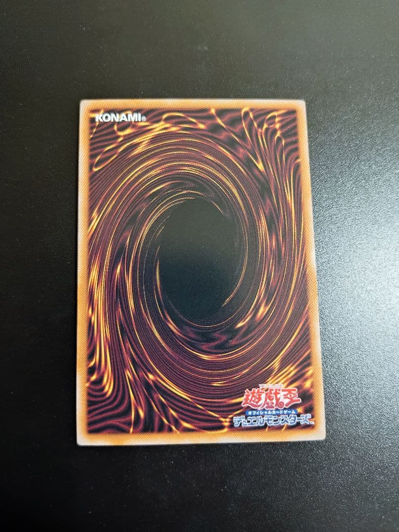 マリスボーンマーチヘア。25th。