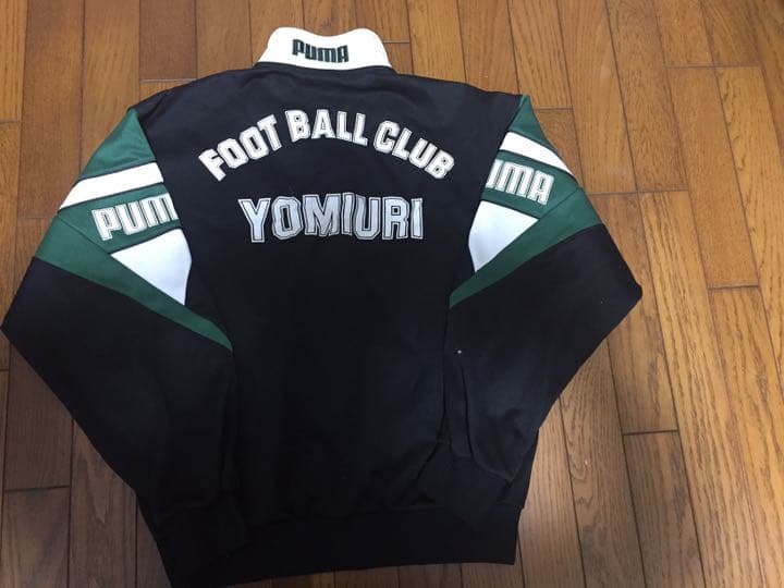 1991-1992 読売ヴェルディ、読売クラブ トレーニングウェア選手使用品